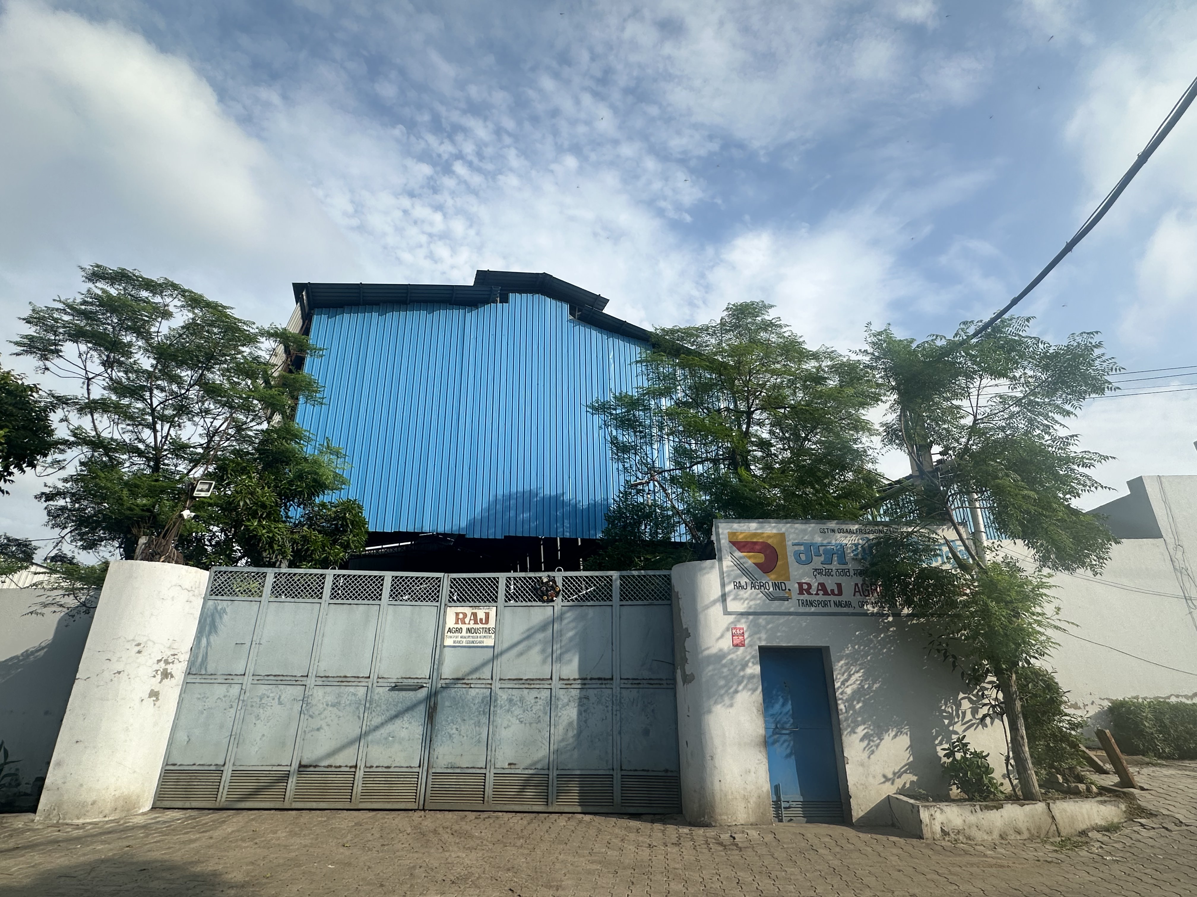 Manufacturing Facility